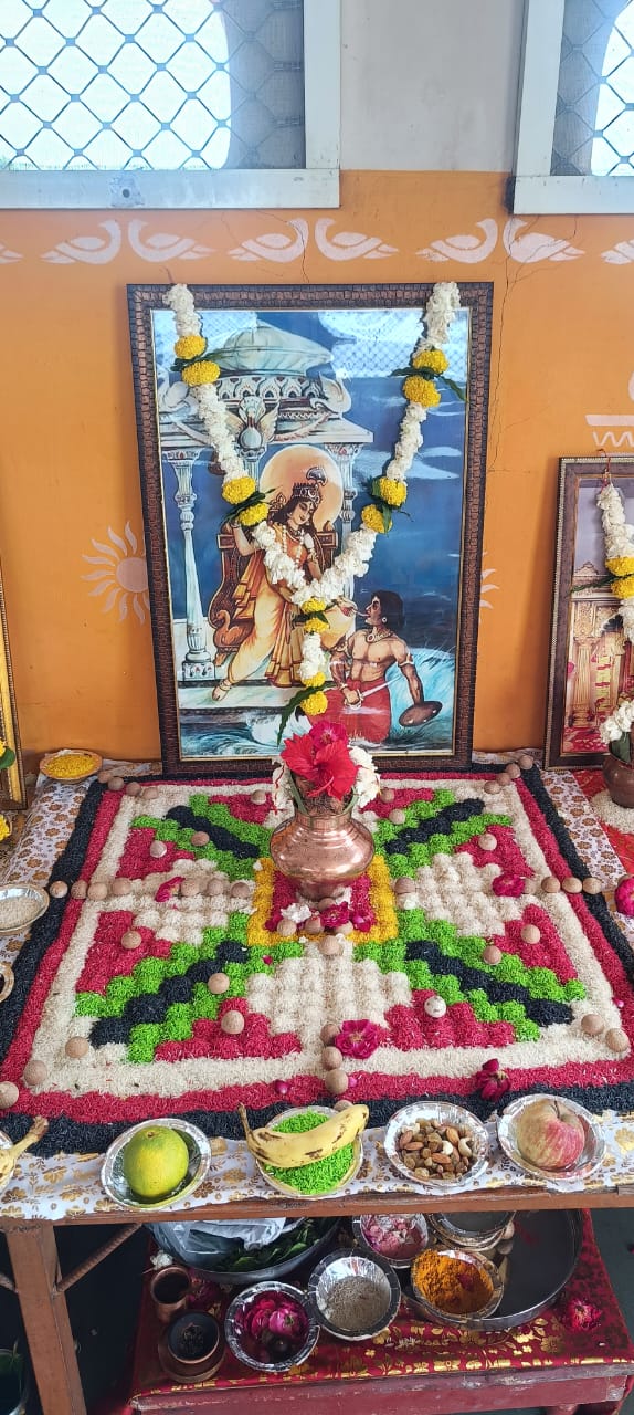 कालसर्प दोष पूजा